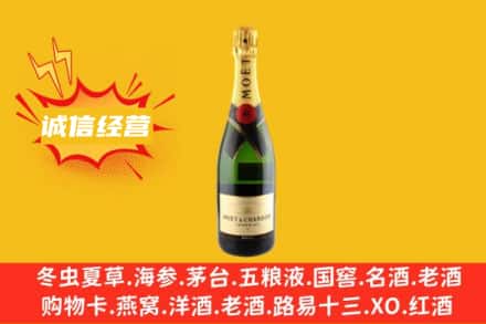长春双阳区回收名仕洋酒
